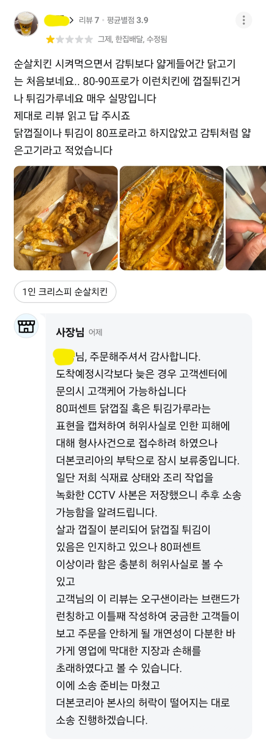 빽.png