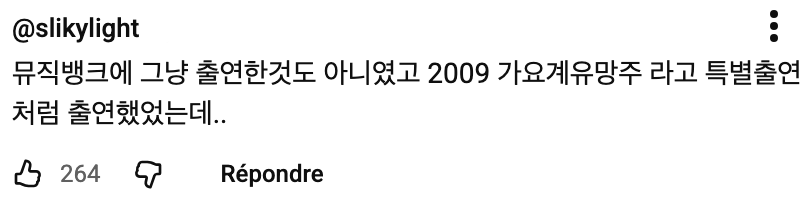 Screenshot 2026-04-10 at 11.39.57.png