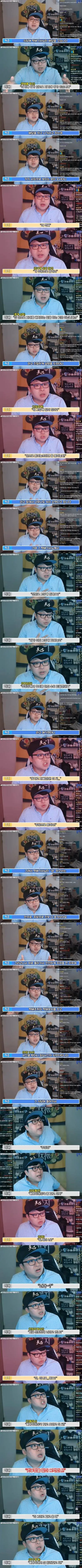 우유 갑질 카페 데자뷰 느껴진다 했더니...