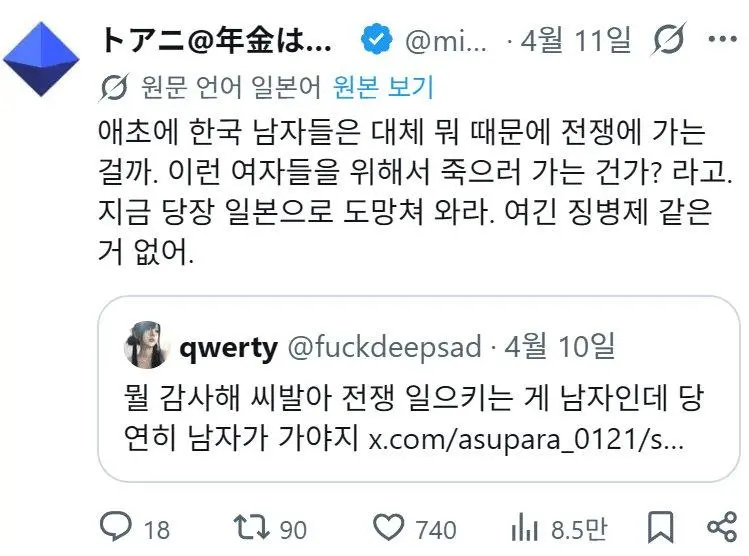 KUsFh.webp