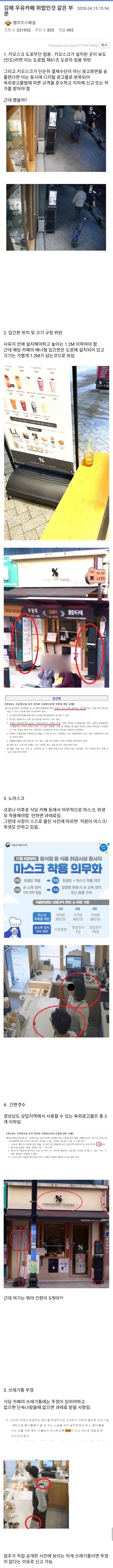 19d902a71a5490546.webp