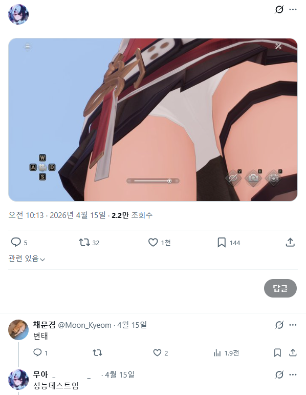 33.PNG