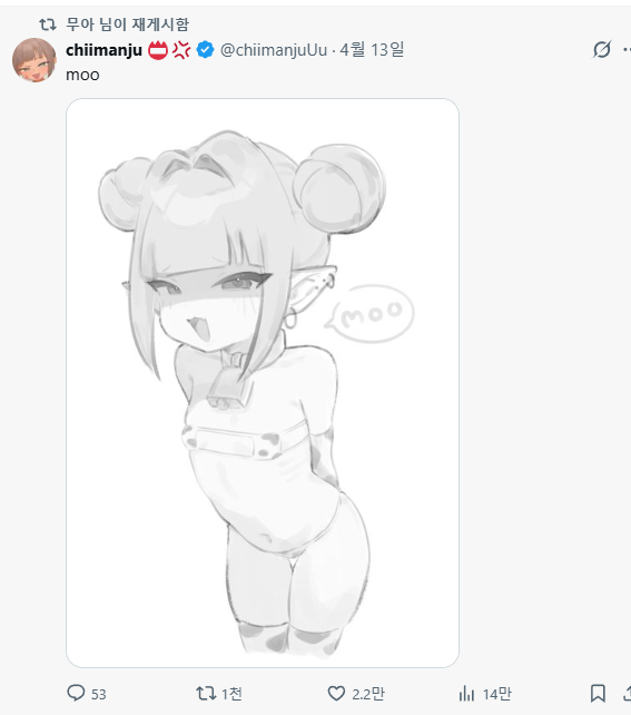 66.PNG