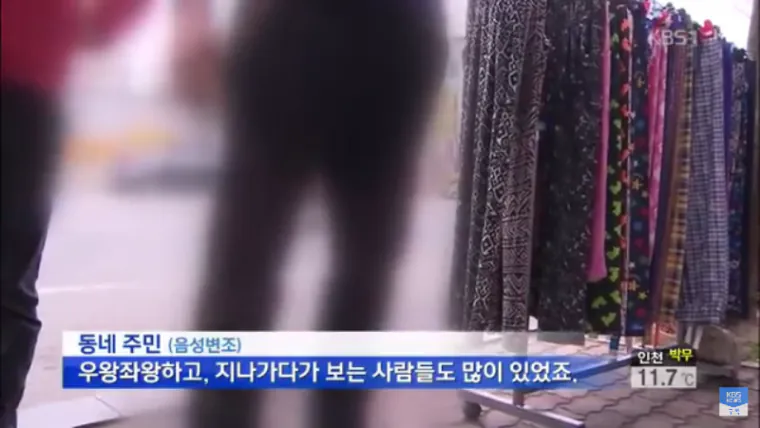 역대급 거짓말로 벌어진 끔찍한 사건...jpg