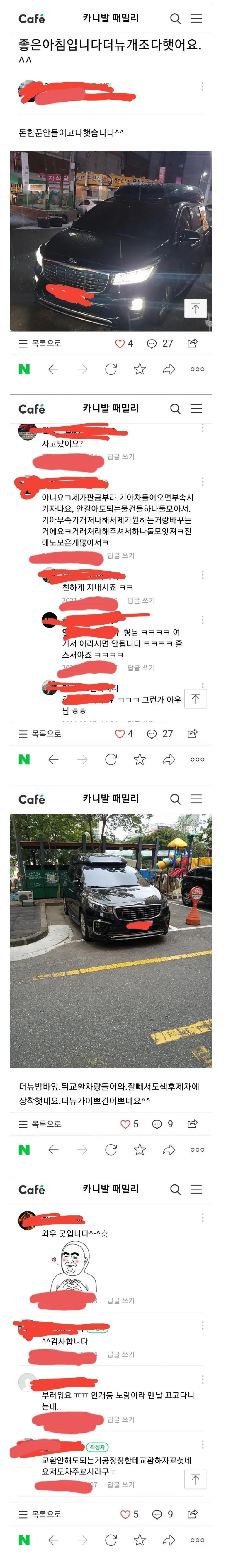 EK4kp.webp