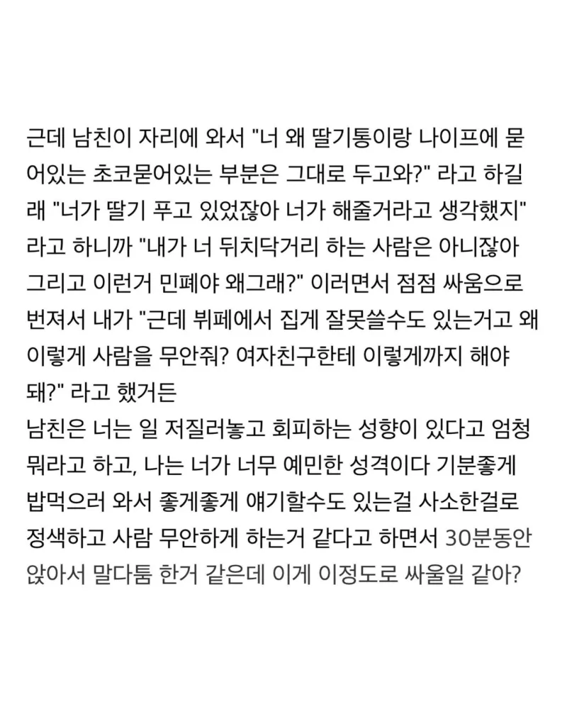 thumb_crop_resize (7).webp
