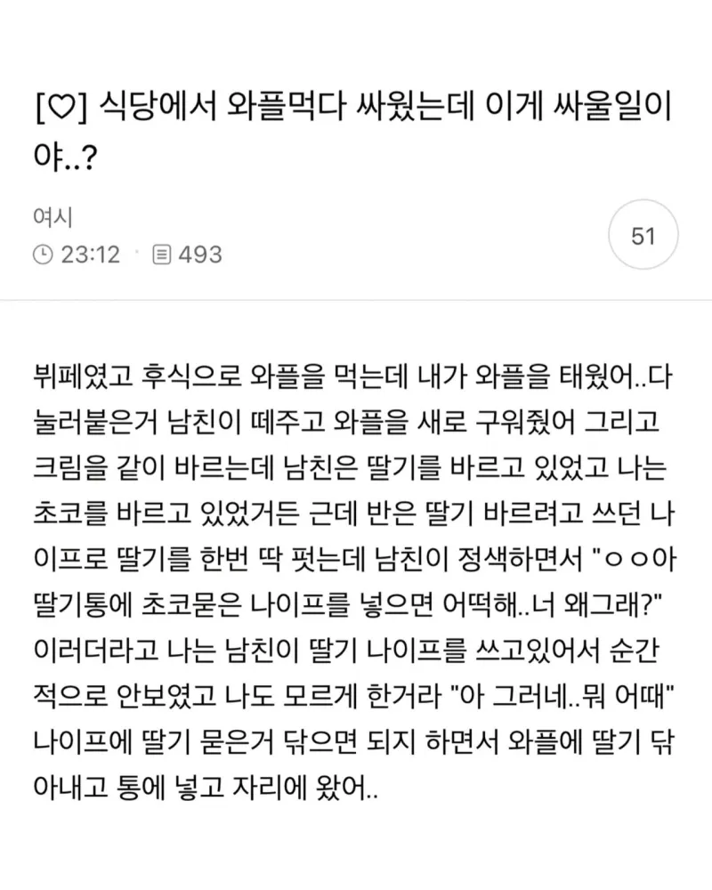 thumb_crop_resize (2).webp