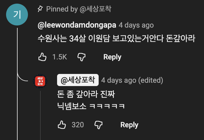 Screenshot 2026-04-18 at 12.31.19 AM.png