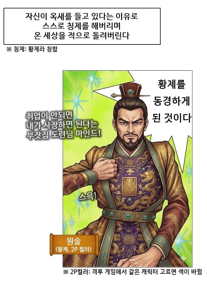 슬라이드0004.jpg