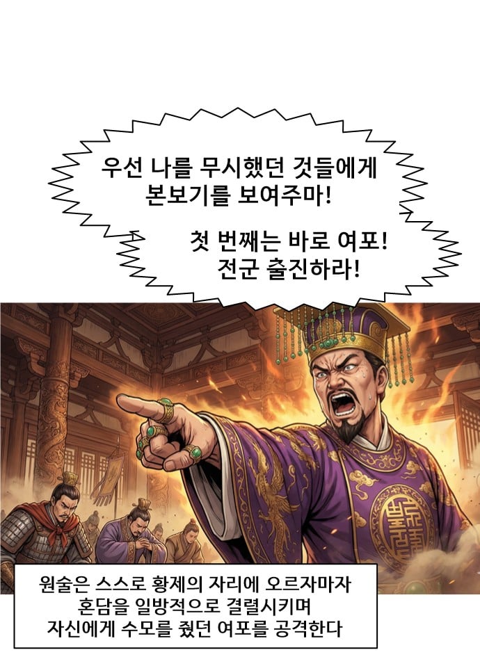 슬라이드0005.jpg