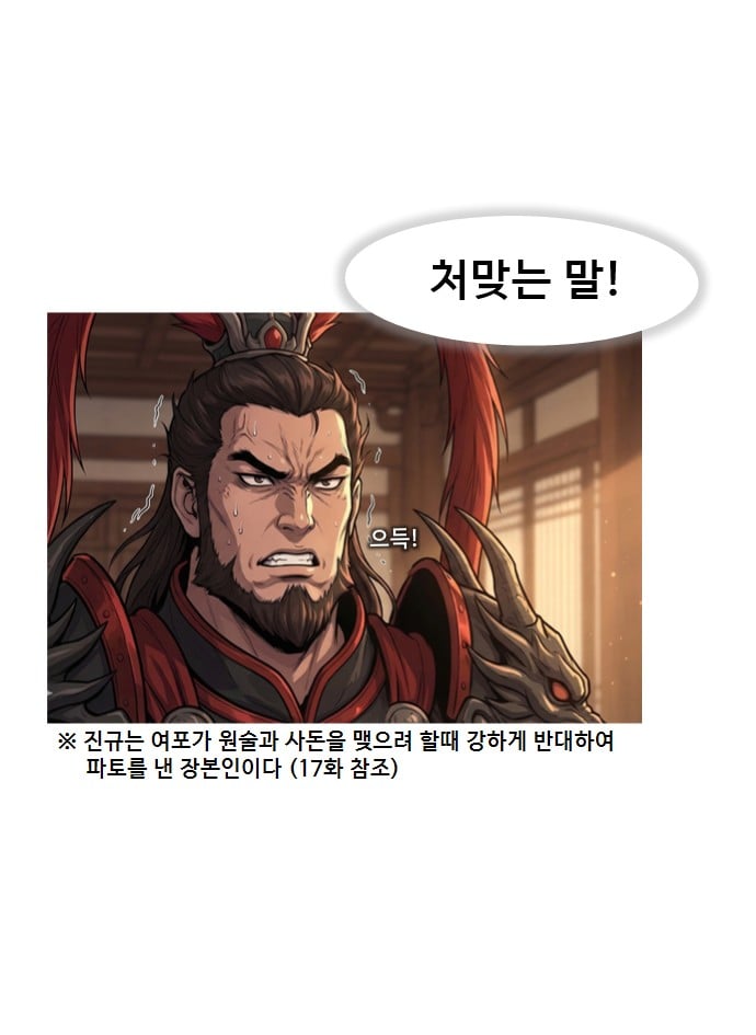 슬라이드0009.jpg