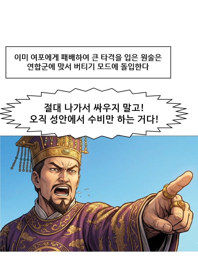 슬라이드0019.jpg