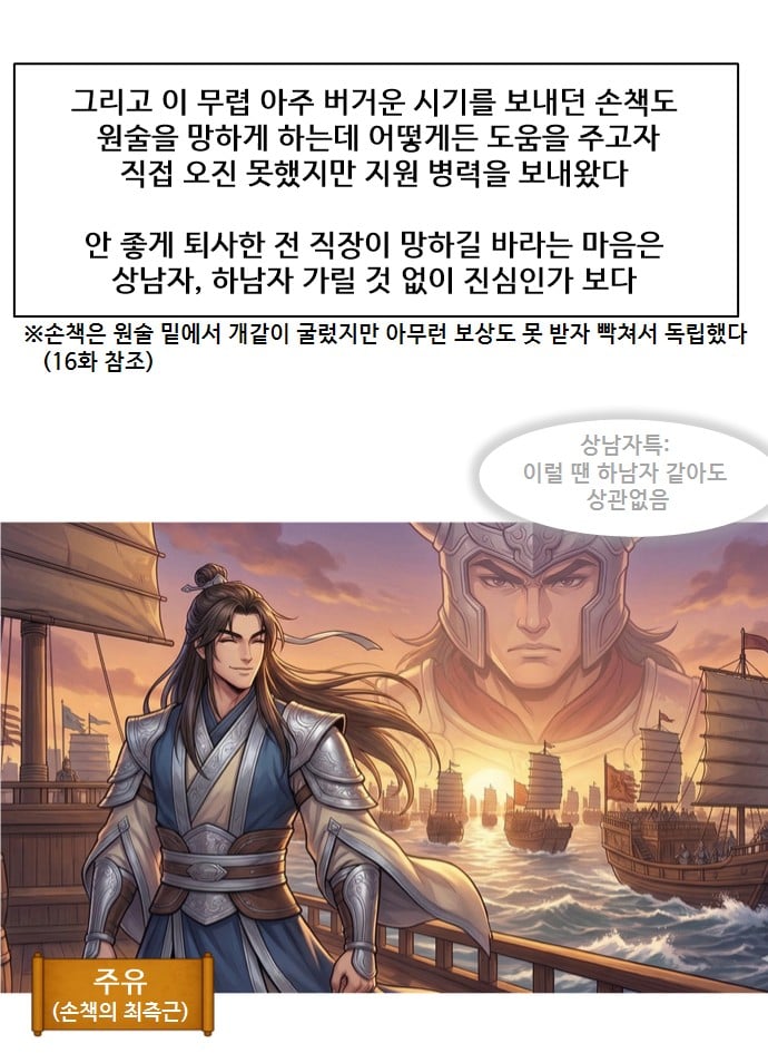 슬라이드0018.jpg