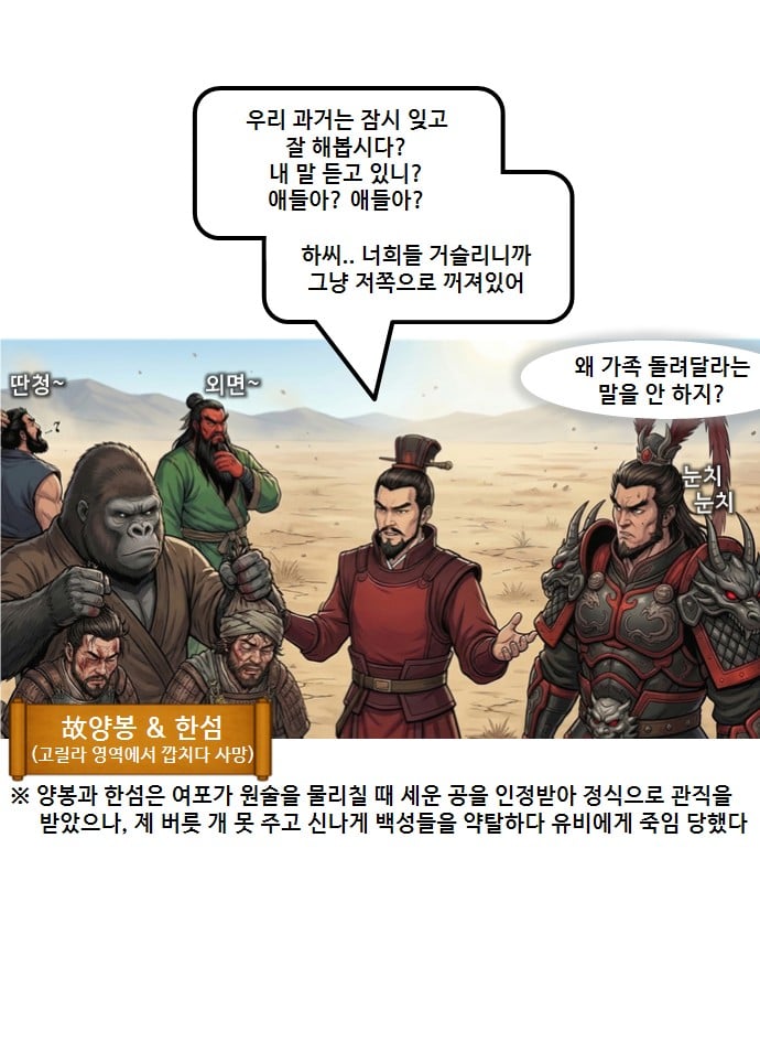 슬라이드0017.jpg