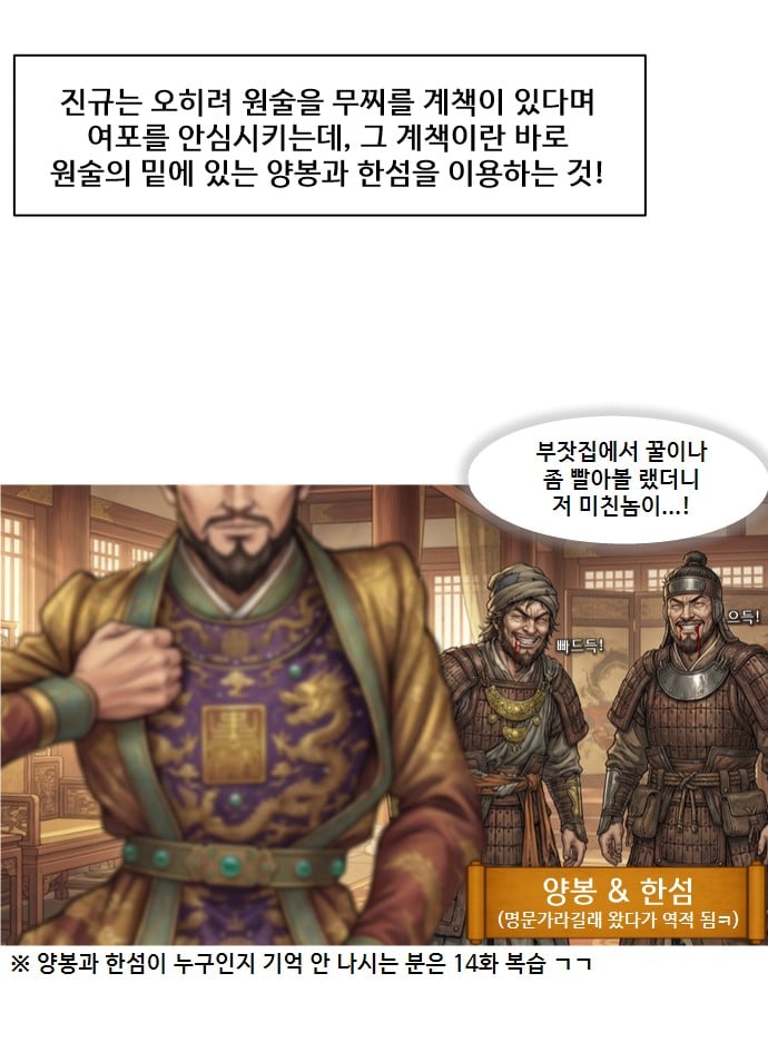 슬라이드0012.jpg