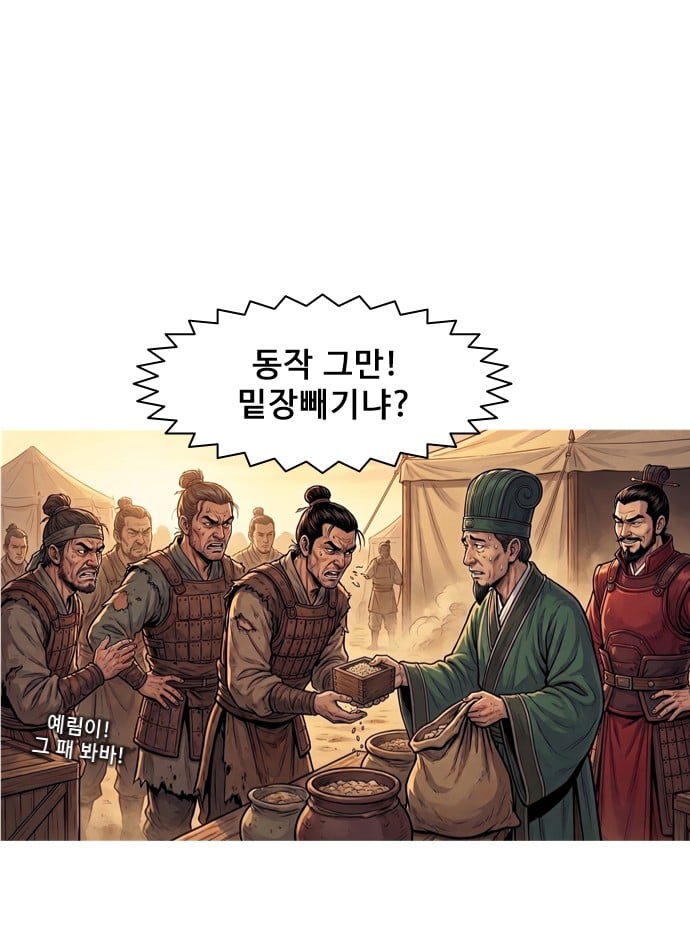 슬라이드0025.jpg