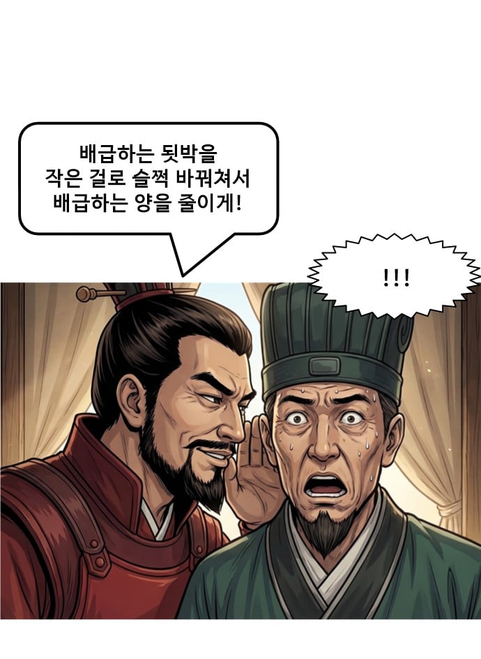 슬라이드0024.jpg