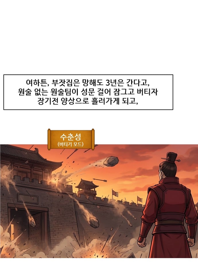 슬라이드0021.jpg