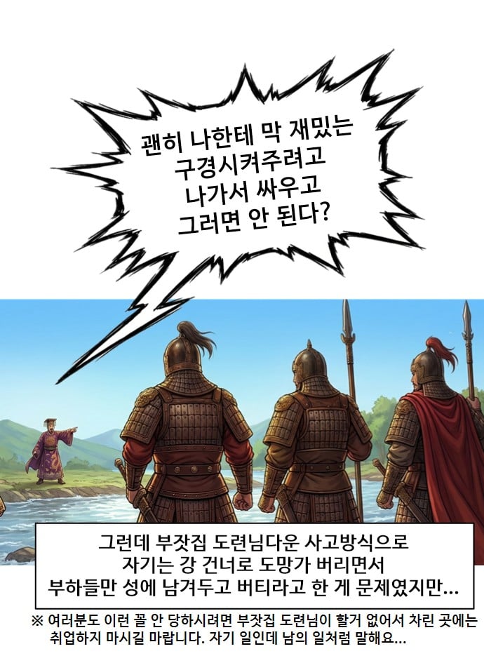 슬라이드0020.jpg