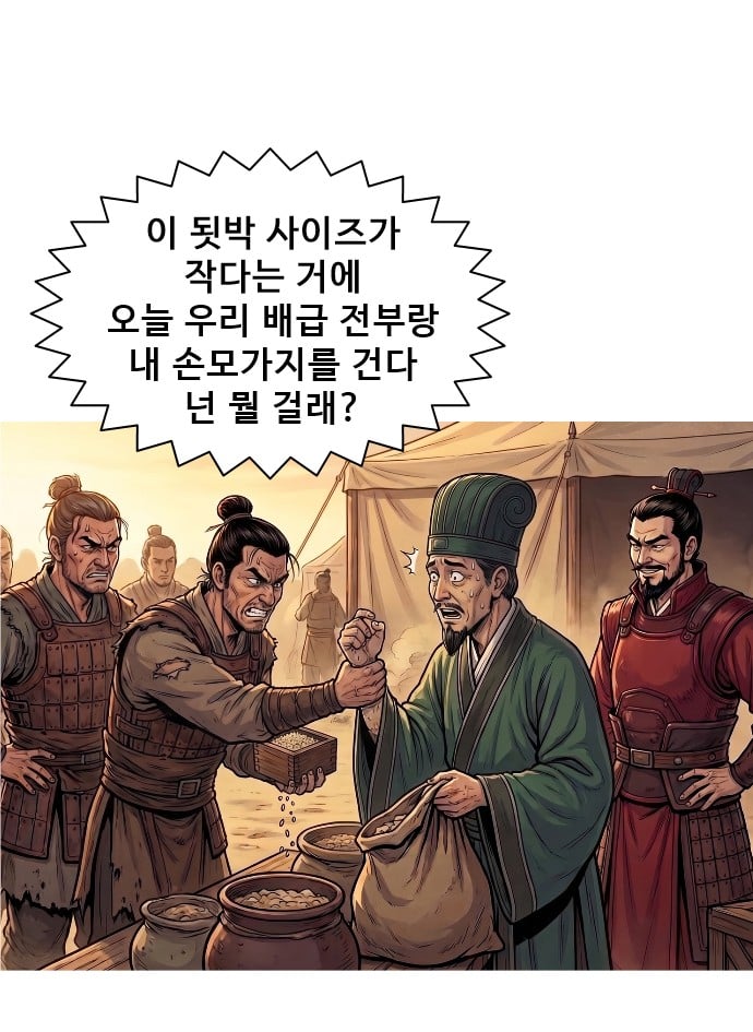 슬라이드0026.jpg