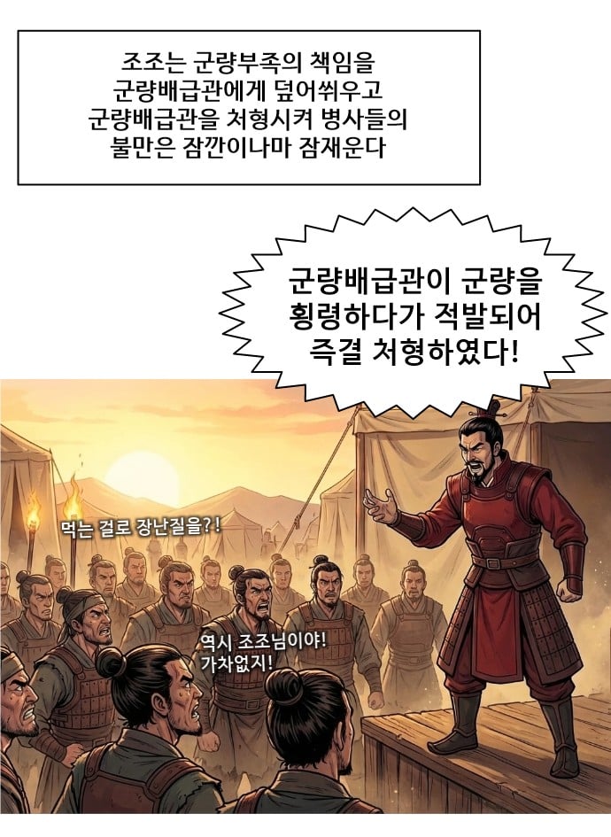 슬라이드0030.jpg