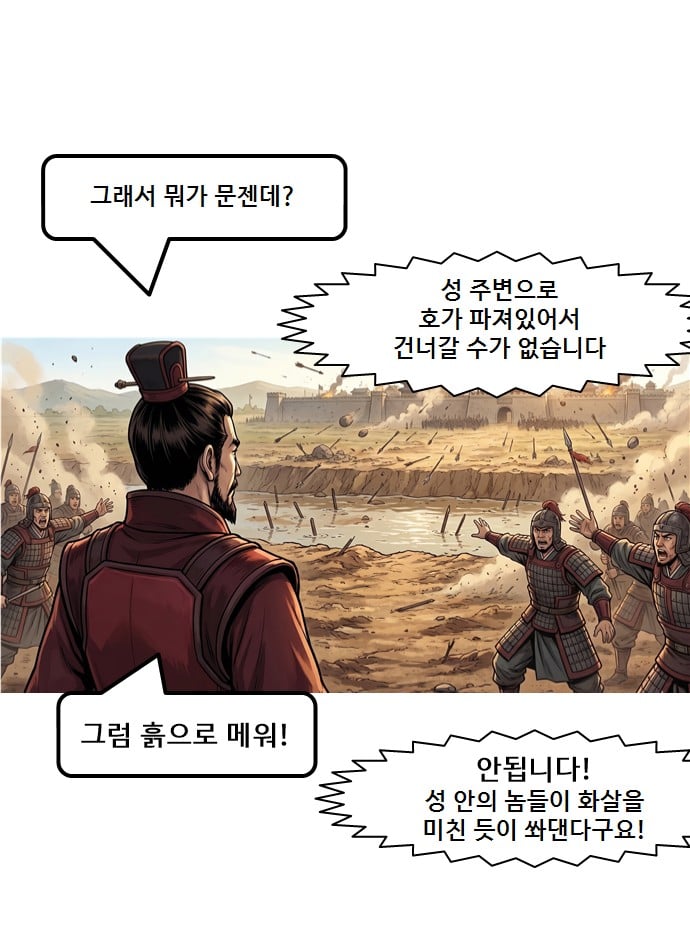 슬라이드0036.jpg
