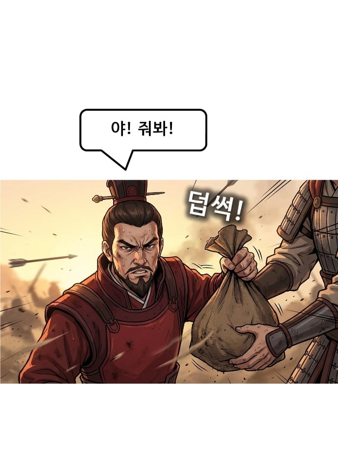 슬라이드0037.jpg