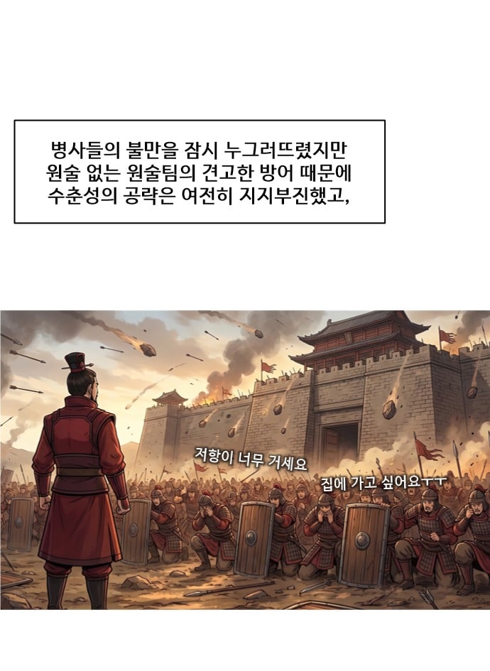 슬라이드0032.jpg