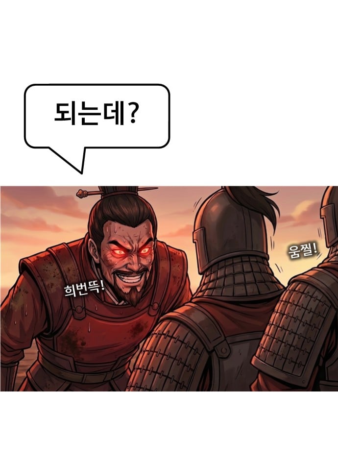 슬라이드0042.jpg