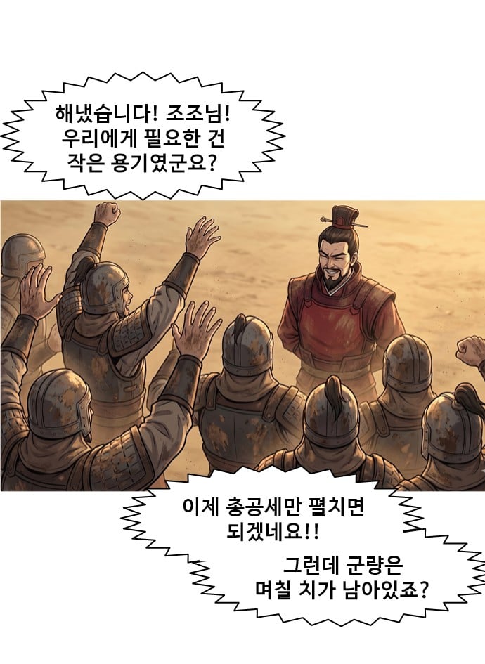 슬라이드0046.jpg