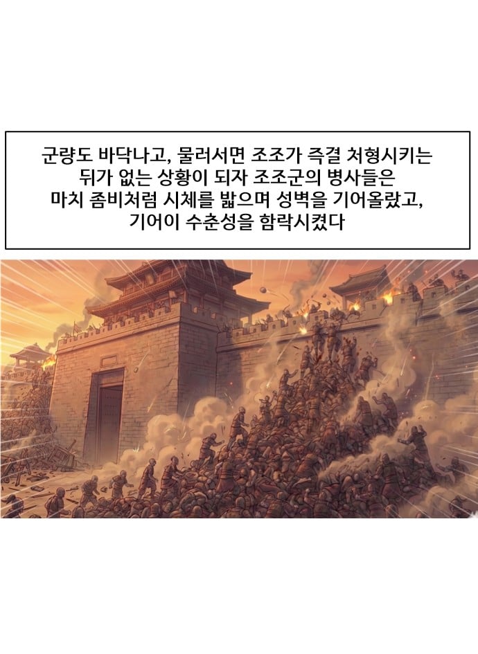 슬라이드0051.jpg