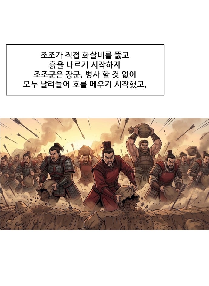 슬라이드0044.jpg