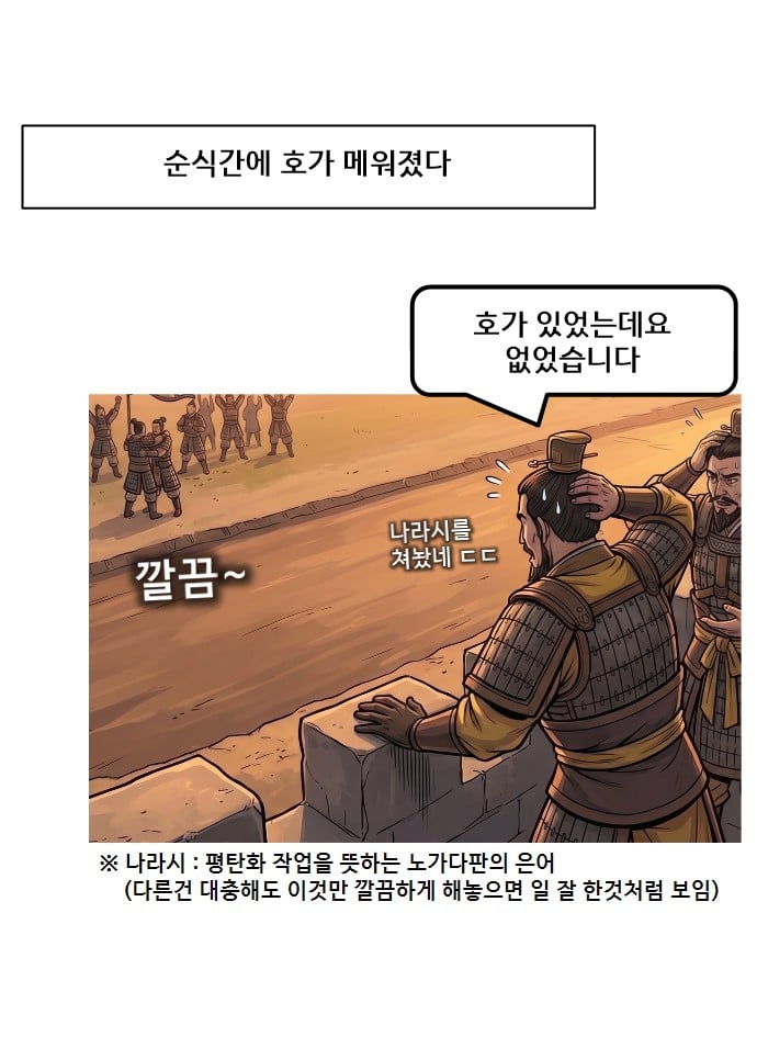 슬라이드0045.jpg