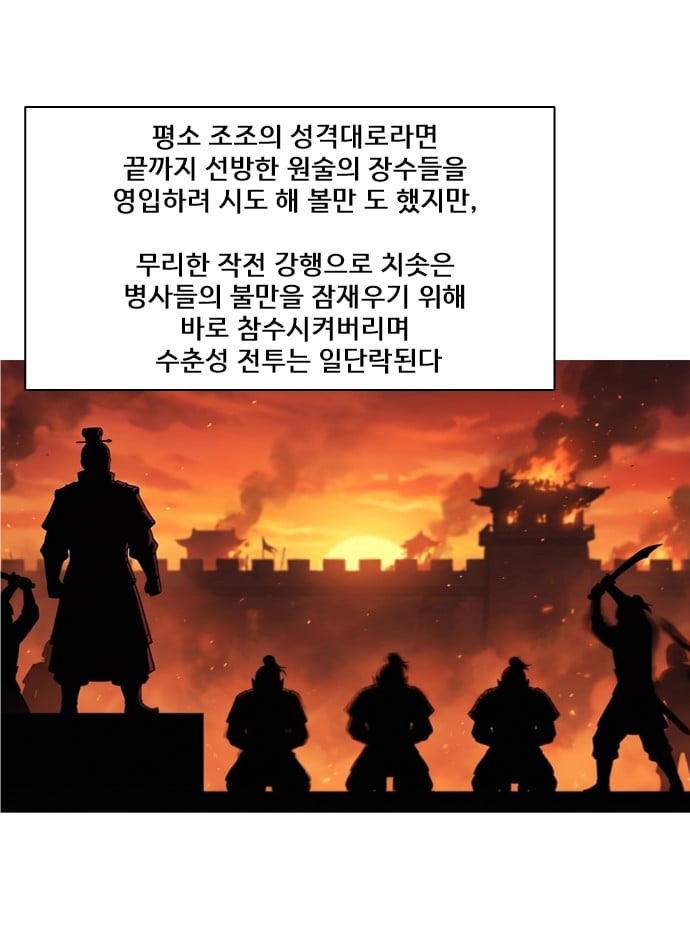 슬라이드0052.jpg