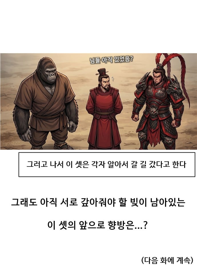 슬라이드0053.jpg