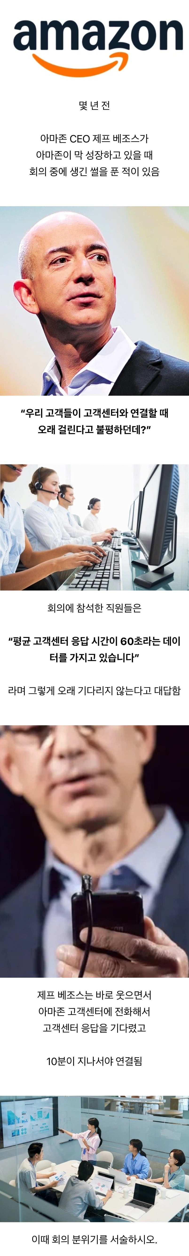 IMG_8558.jpeg