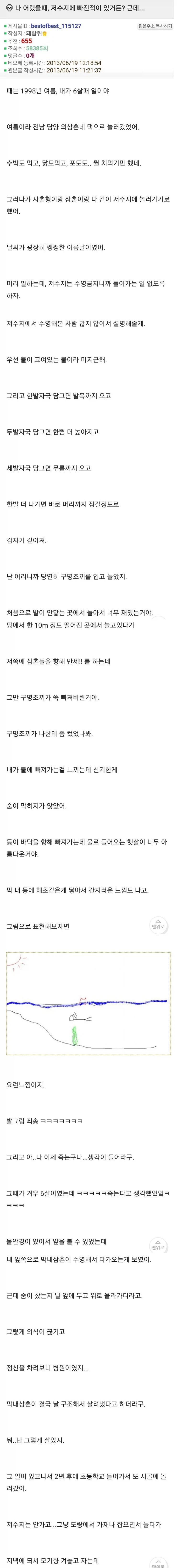 19d9a41963d59d419.webp