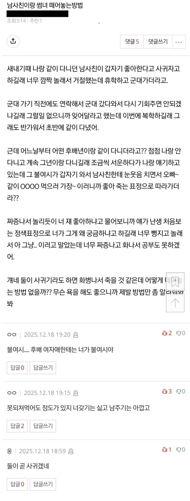 i1972387050.webp