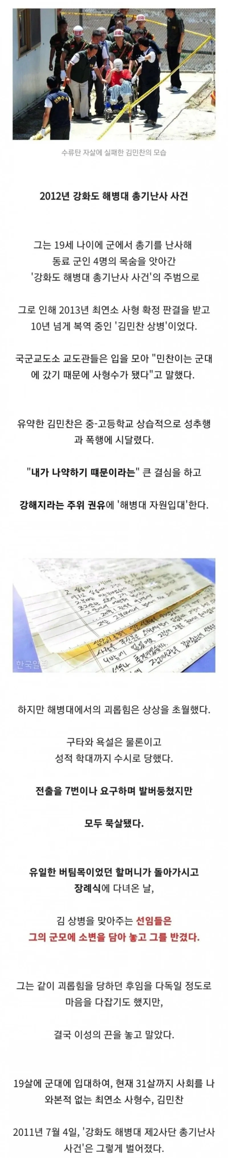 19db9827b0358ff9f.webp