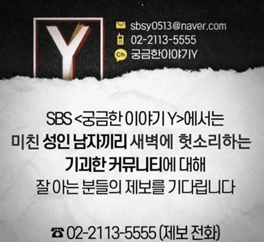 singlebungle1472-20260423-233616-000.webp