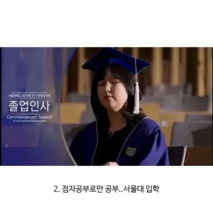 IMG_9321.jpeg 대한민국 시험 역사상 올타임 레전드.jpg 대한민국 시험 역사상 올타임 레전드.jpg