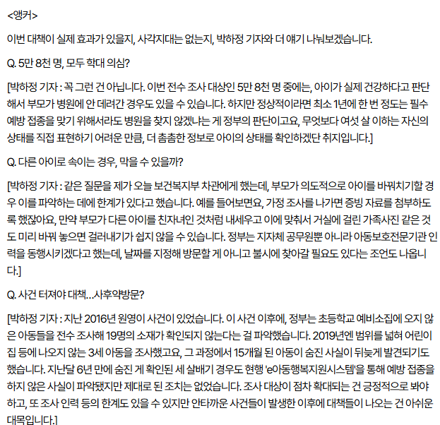 화면 캡처 2026-04-24 133515.png