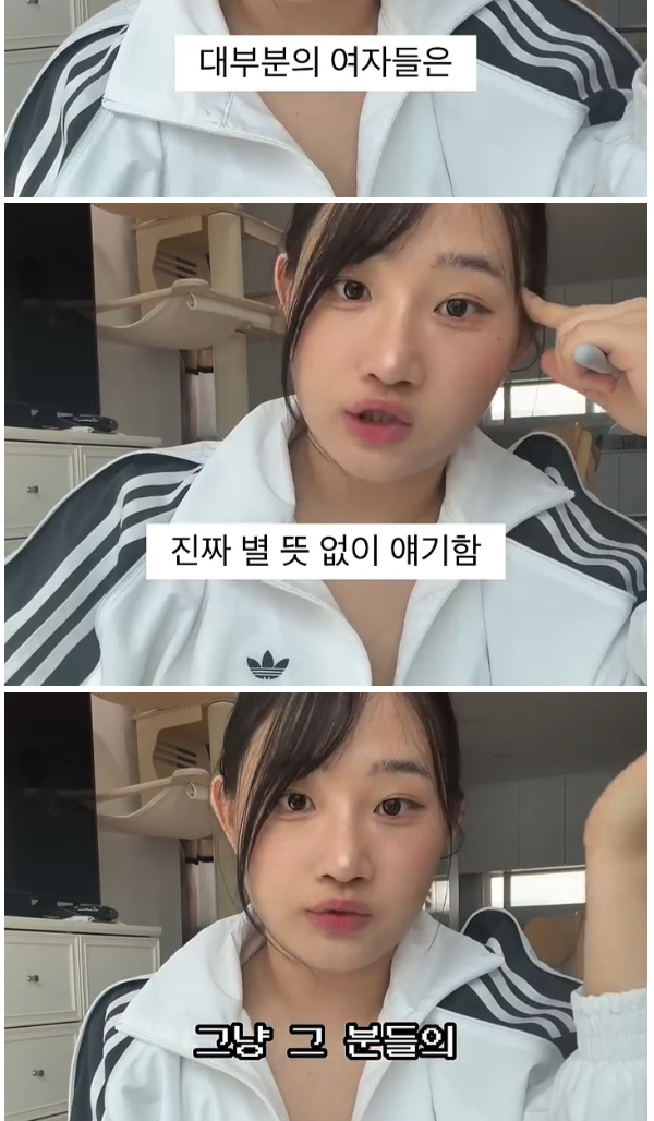 화면 캡처 2026-04-24 161839.png
