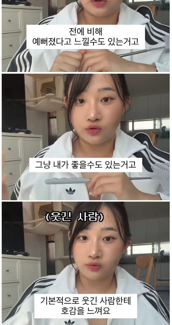 화면 캡처 2026-04-24 161905.png