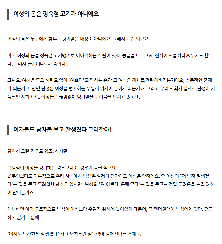 화면 캡처 2026-04-24 161456.png