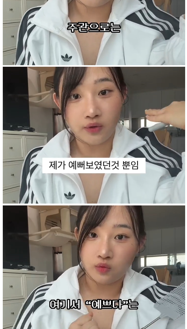 화면 캡처 2026-04-24 161853.png