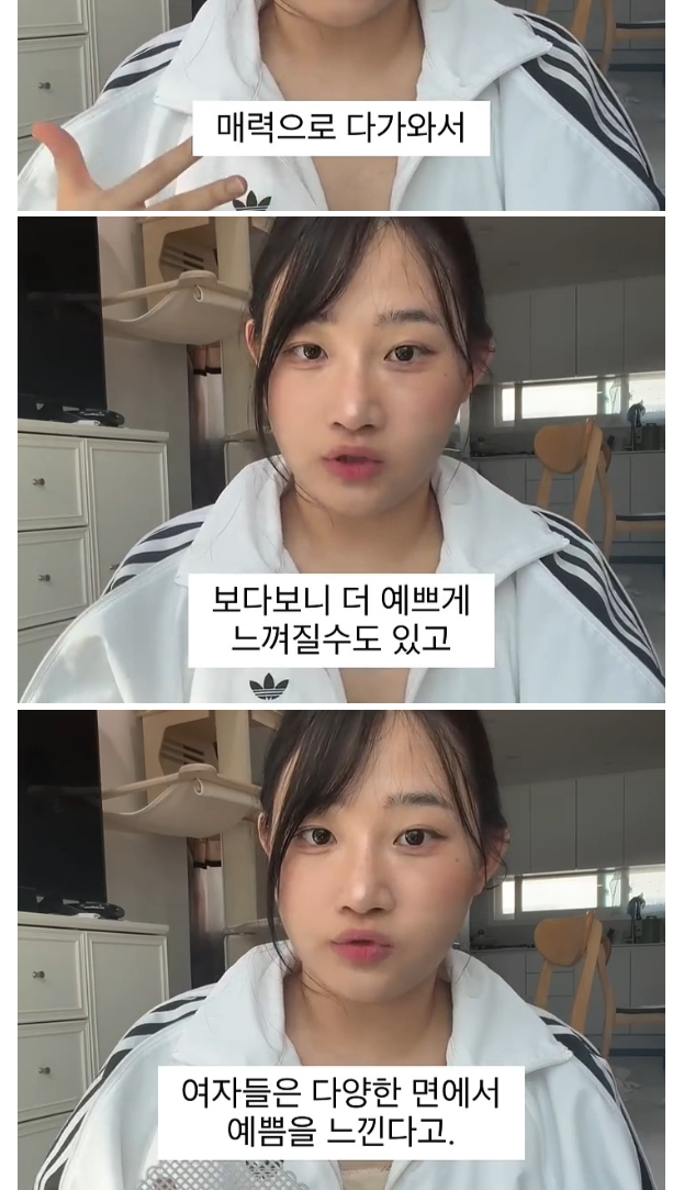 화면 캡처 2026-04-24 161917.png