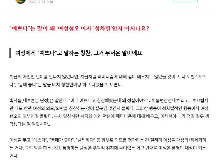 화면 캡처 2026-04-24 161445.png