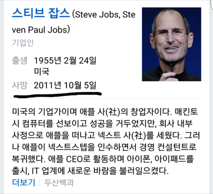i14363423942.png