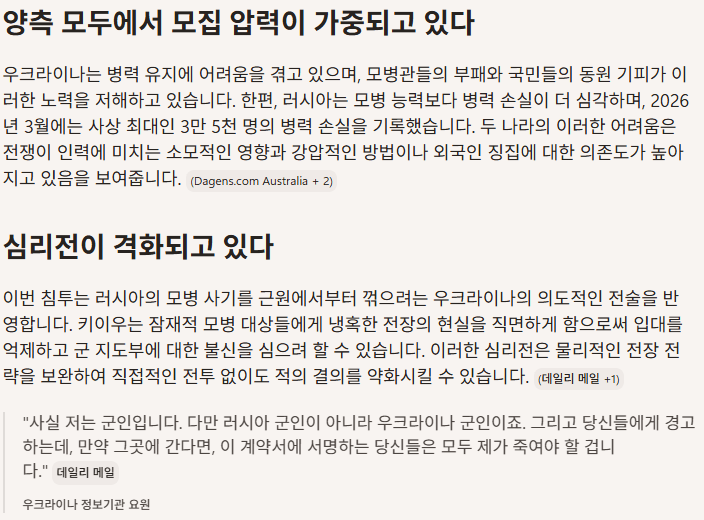 image (69).png